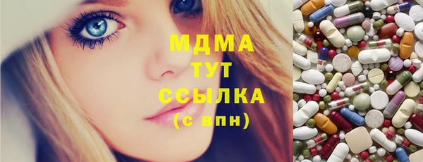 эйфоретик Аркадак