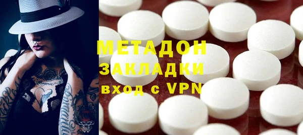 spice Арсеньев