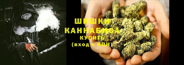 соль курить ск Осташков