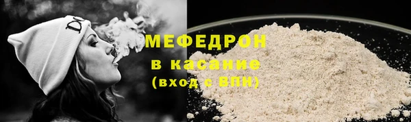 эйфоретик Аркадак