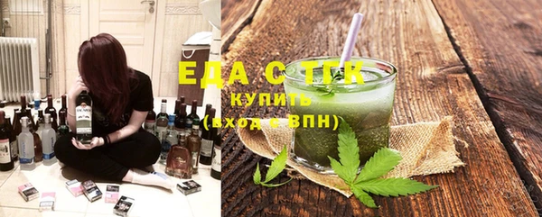 эйфоретик Аркадак