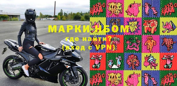 эйфоретик Аркадак