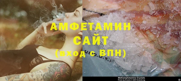 эйфоретик Аркадак