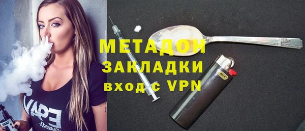 эйфоретик Аркадак