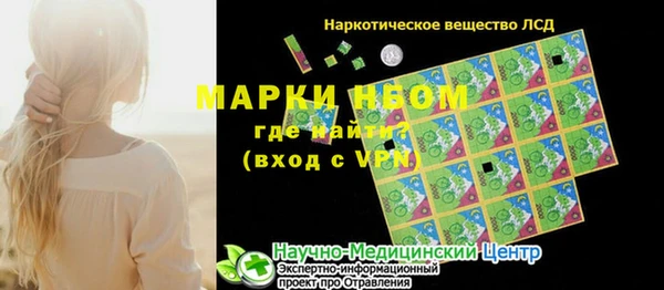 эйфоретик Аркадак