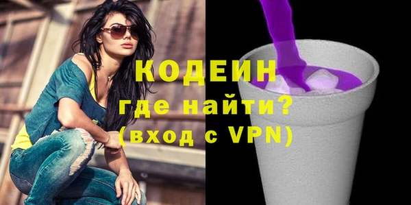 spice Арсеньев