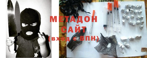 эйфоретик Аркадак